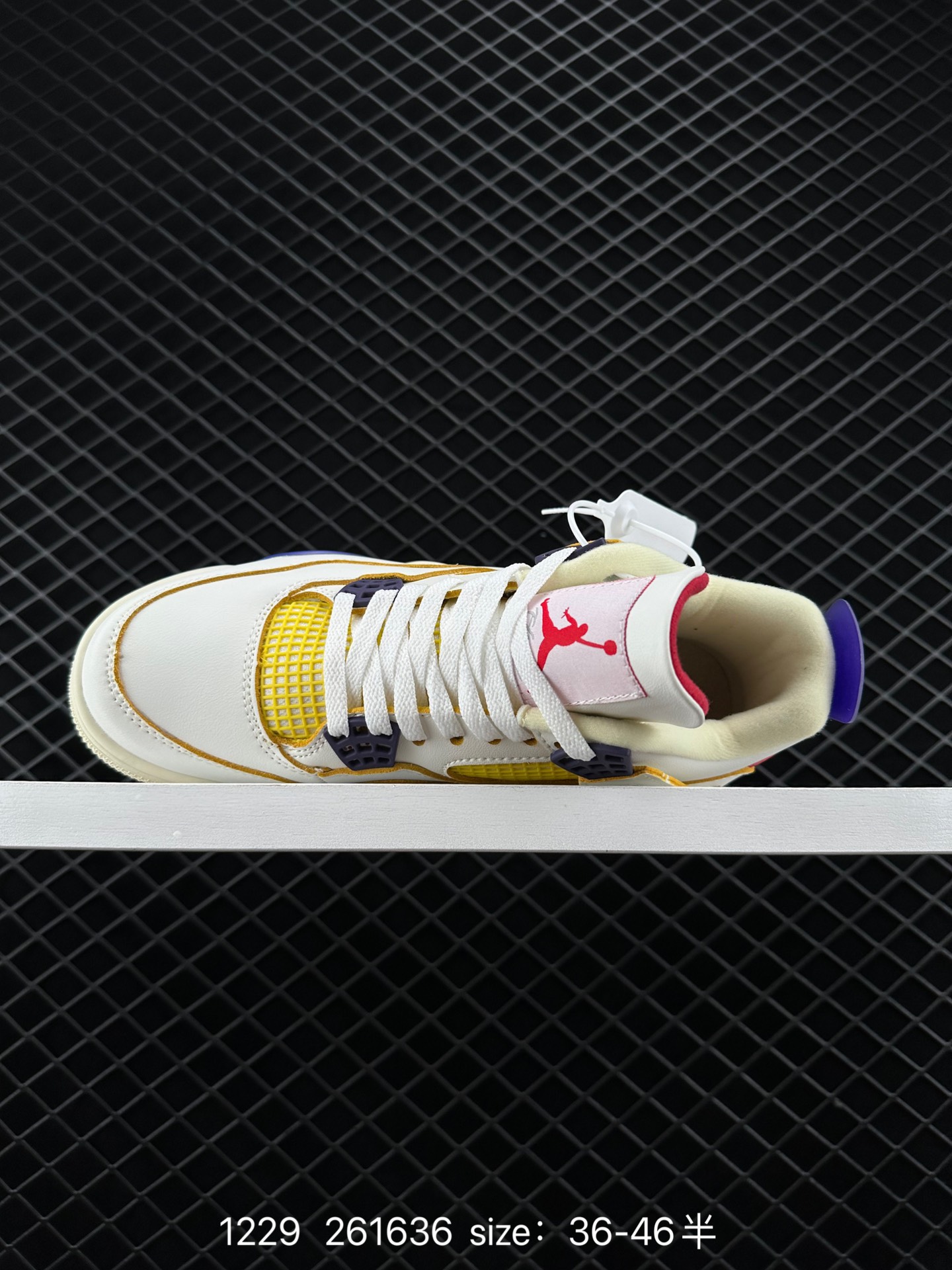 Nike Air Jordan 3 Retro SE